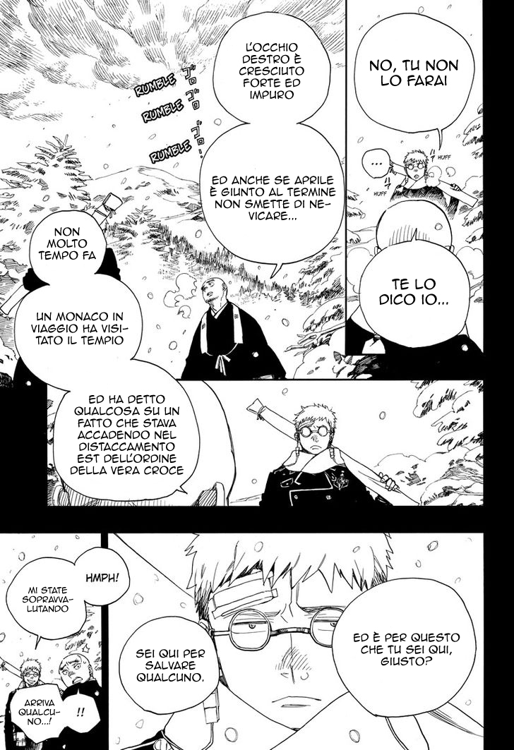 Read Ao no Exorcist IT Manga Online