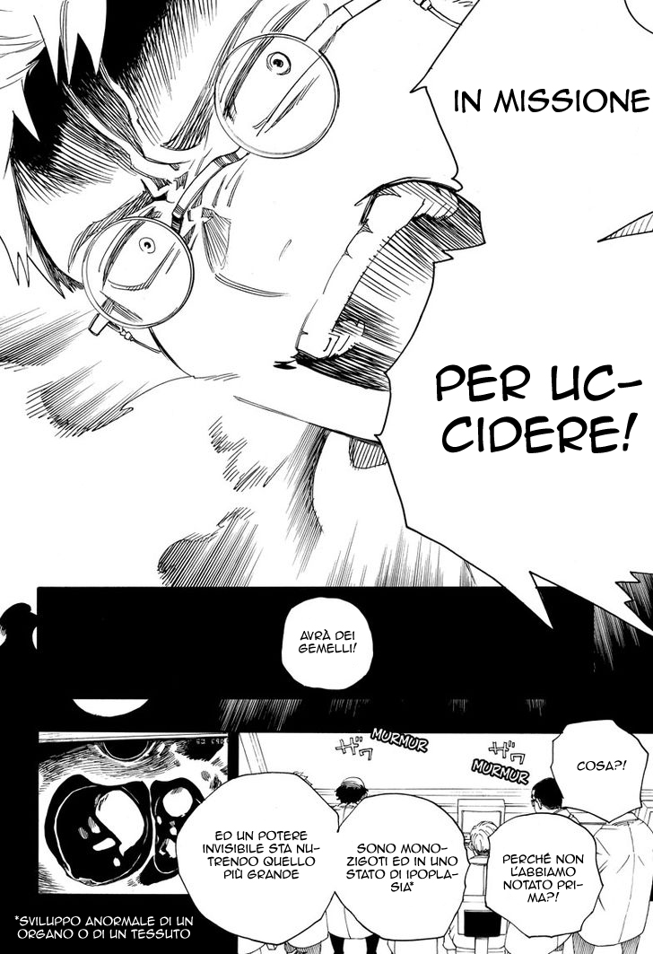 Read Ao no Exorcist IT Manga Online