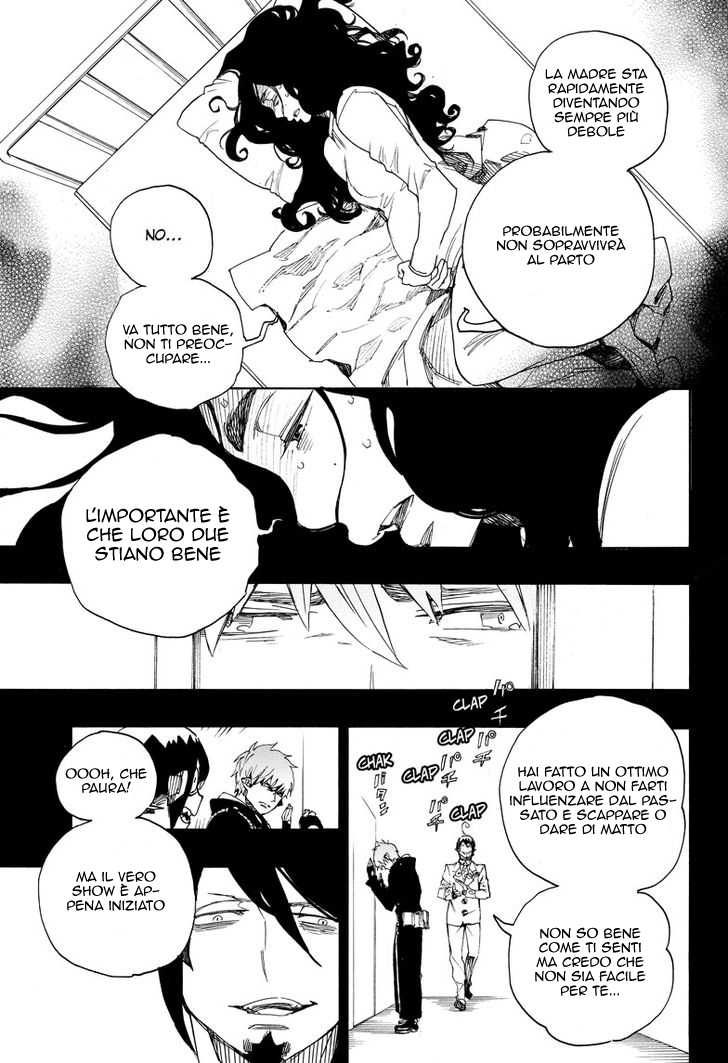 Read Ao no Exorcist IT Manga Online