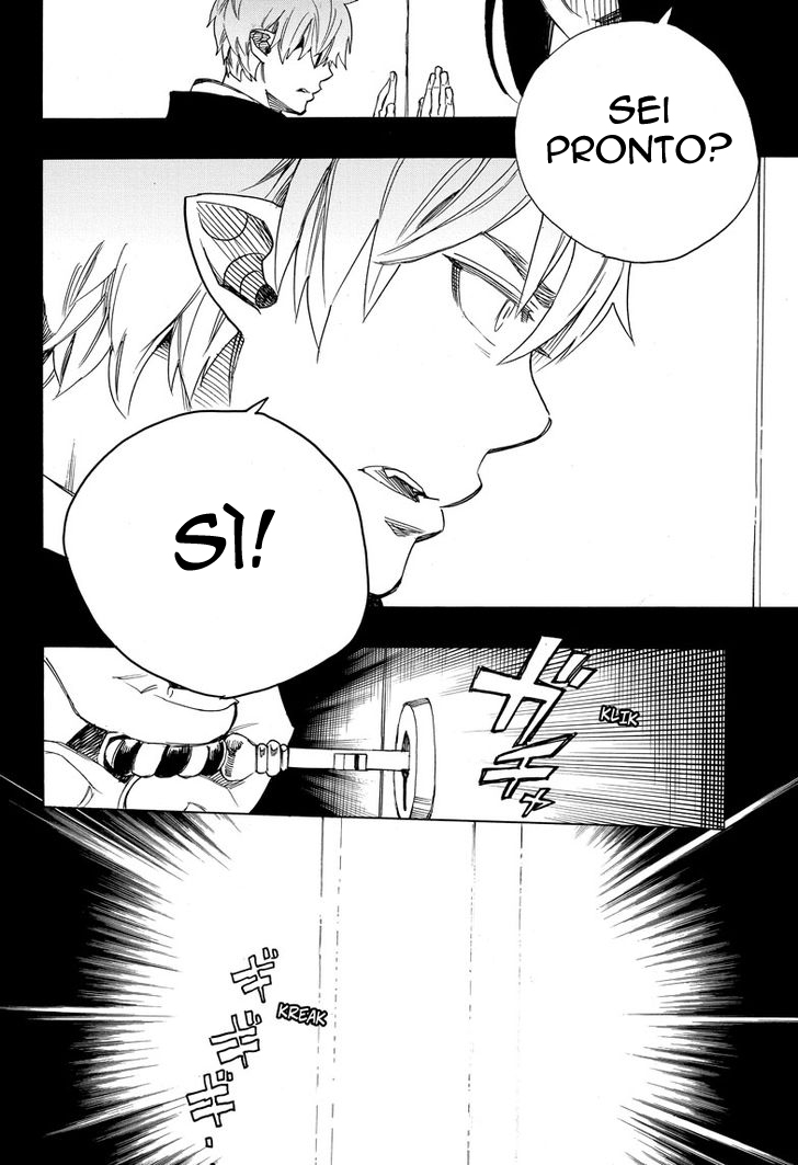 Read Ao no Exorcist IT Manga Online