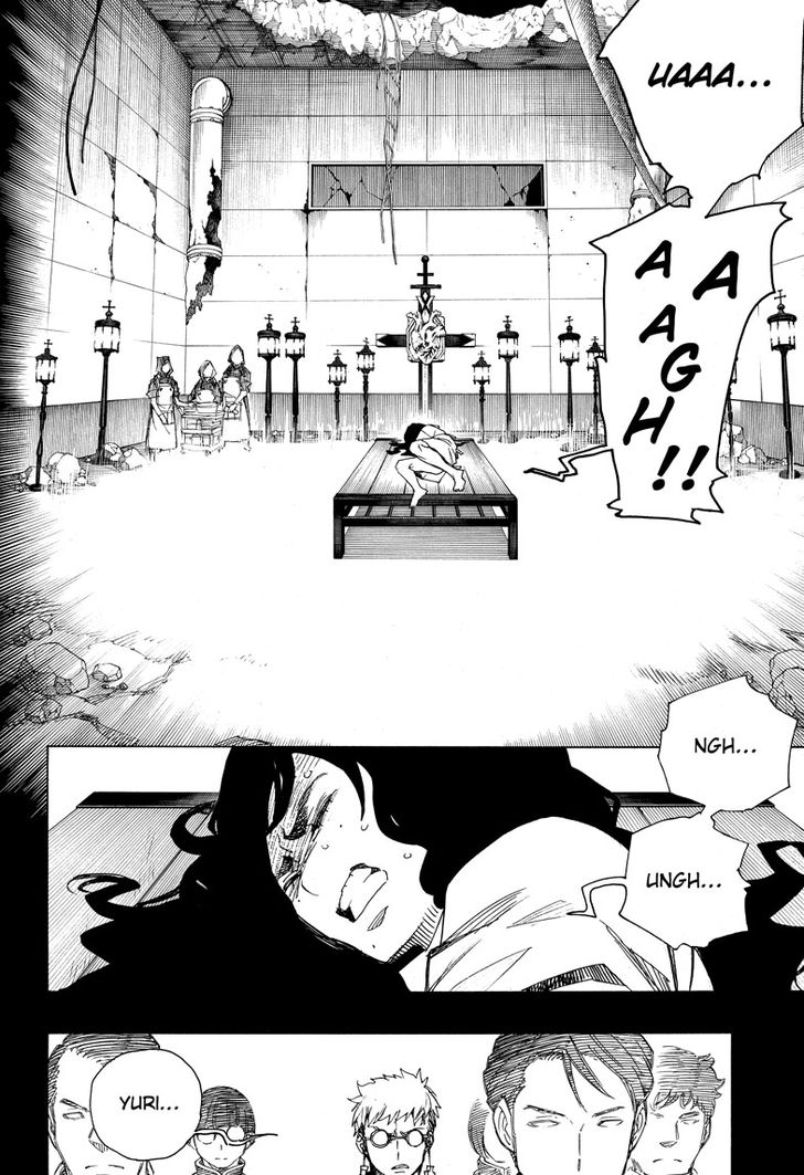 Read Ao no Exorcist IT Manga Online