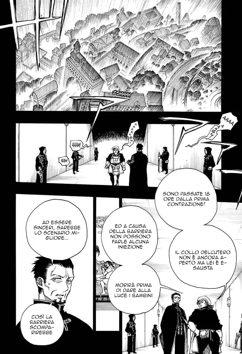 Read Ao no Exorcist IT Manga Online