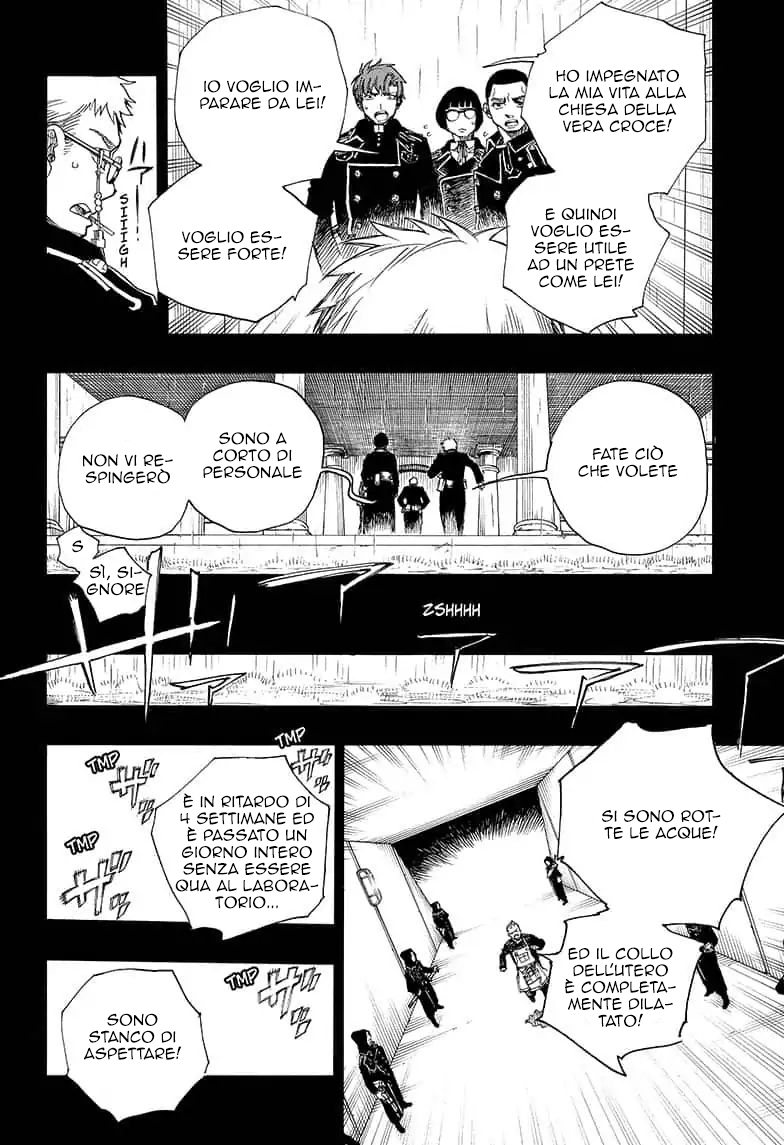 Read Ao no Exorcist IT Manga Online