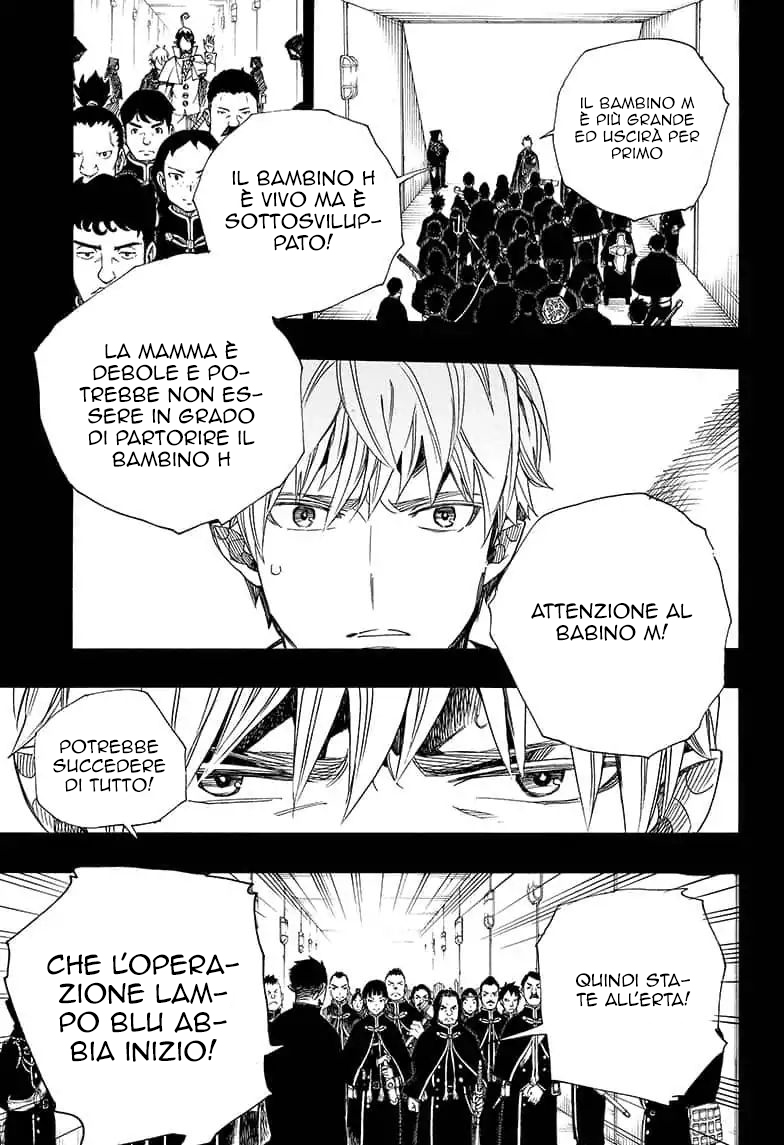 Read Ao no Exorcist IT Manga Online