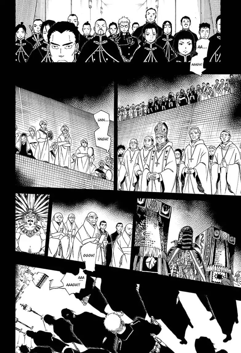 Read Ao no Exorcist IT Manga Online