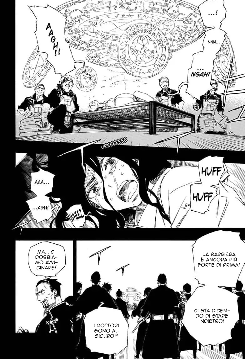 Read Ao no Exorcist IT Manga Online