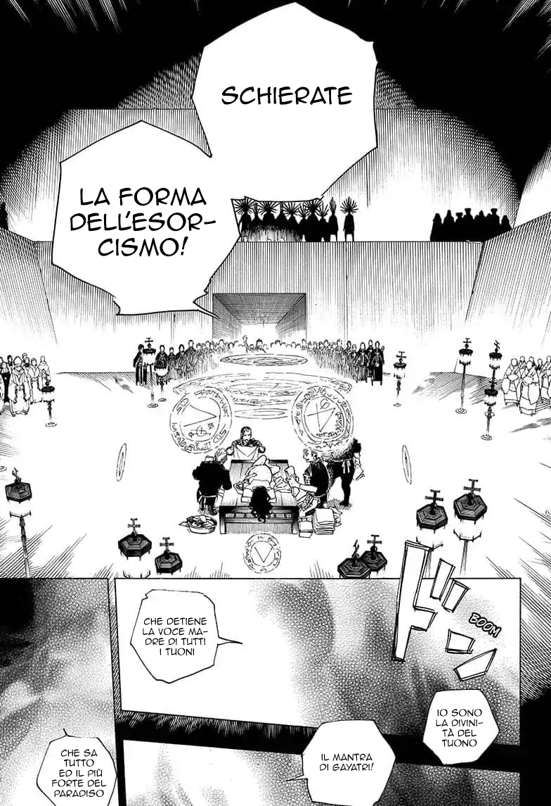 Read Ao no Exorcist IT Manga Online