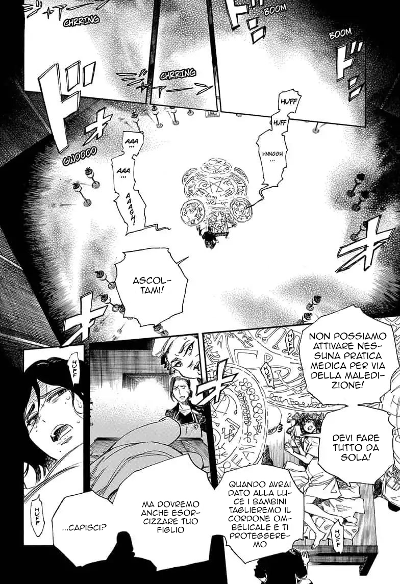 Read Ao no Exorcist IT Manga Online
