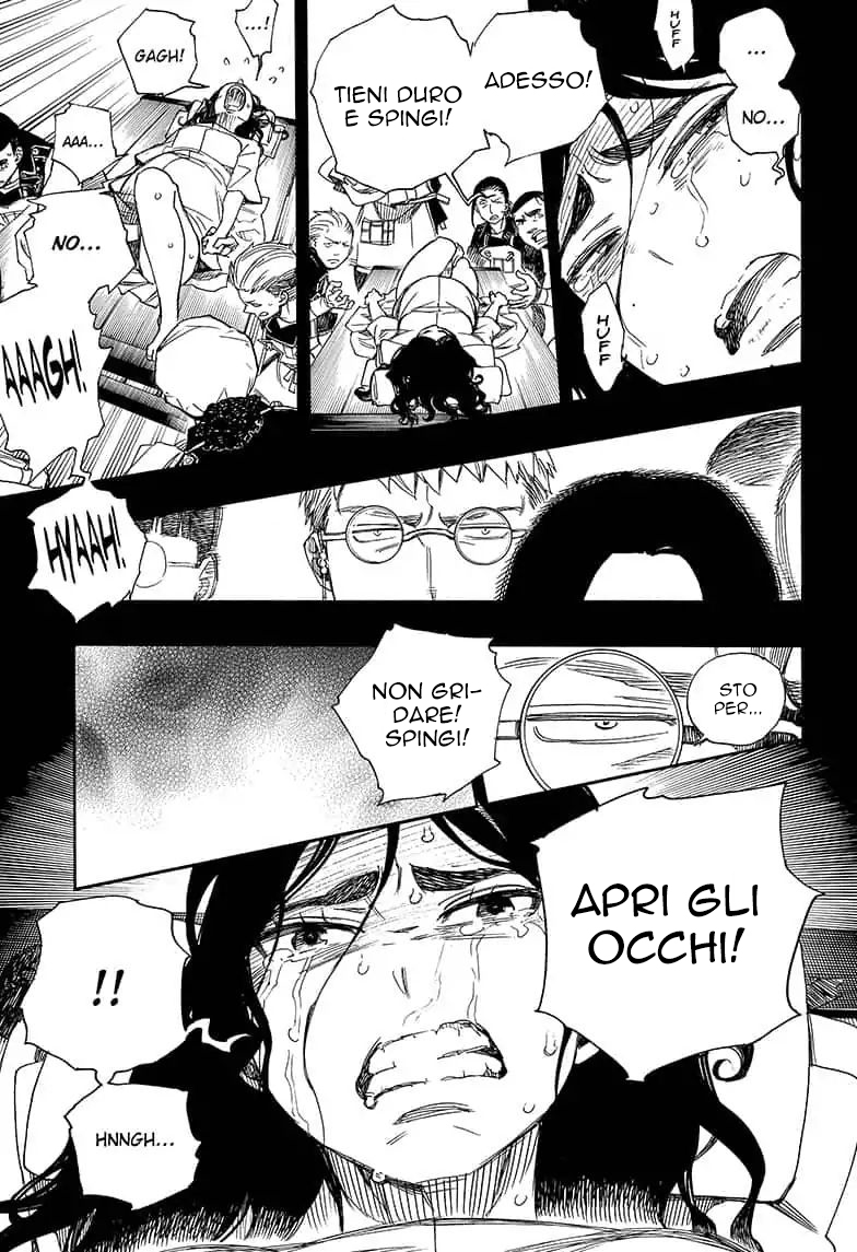 Read Ao no Exorcist IT Manga Online