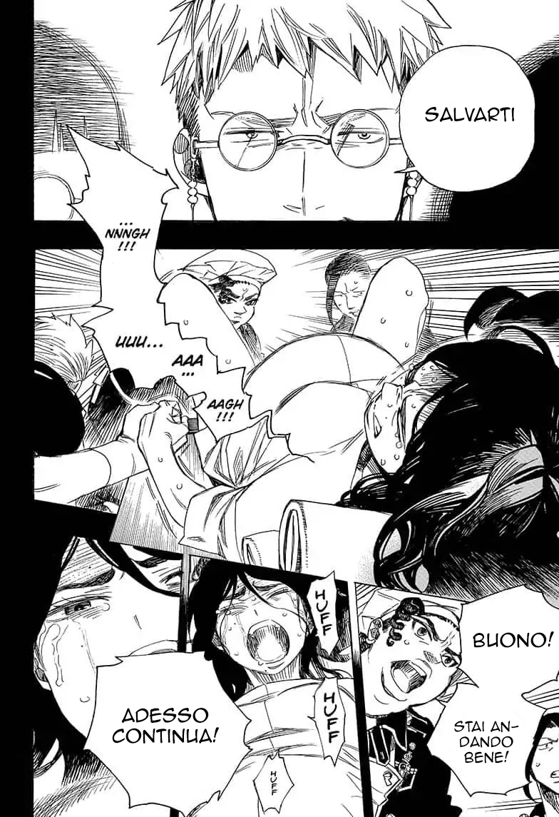 Read Ao no Exorcist IT Manga Online