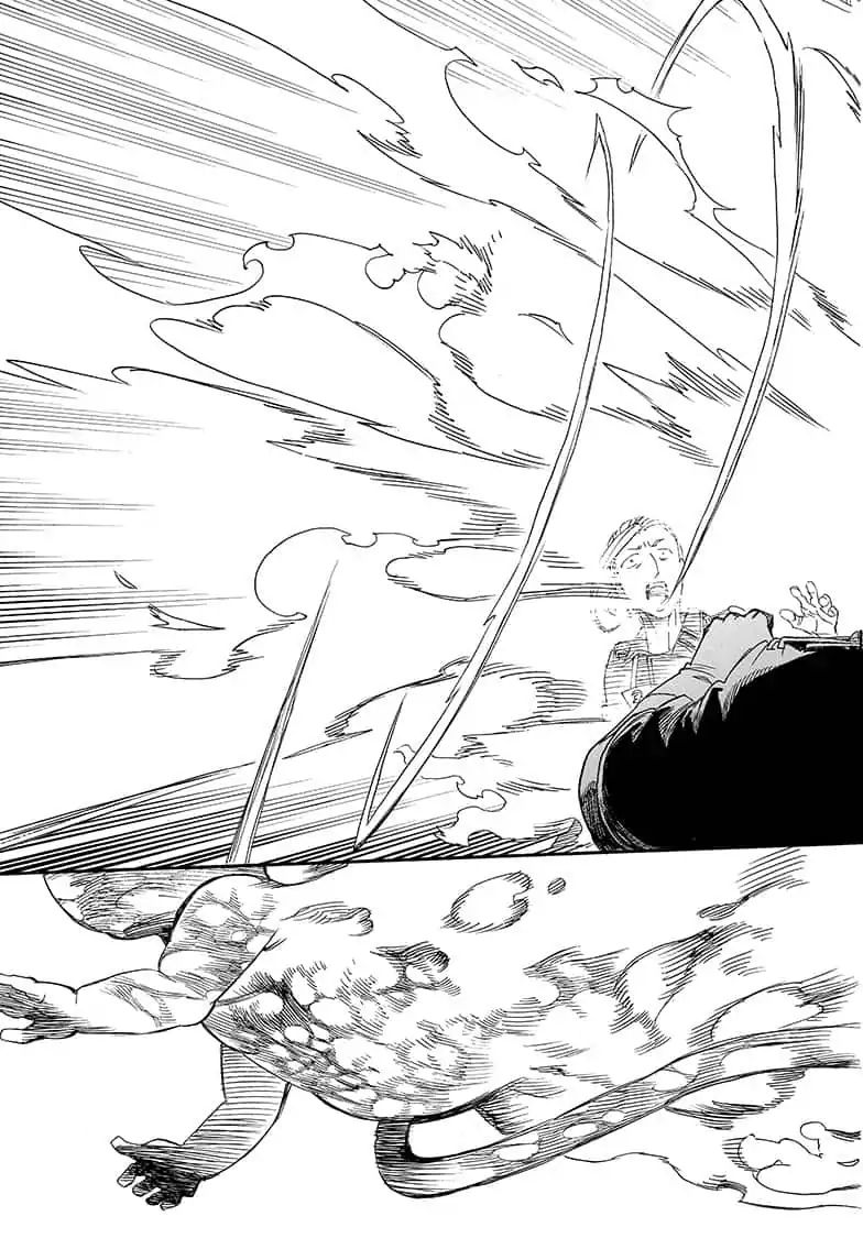 Read Ao no Exorcist IT Manga Online