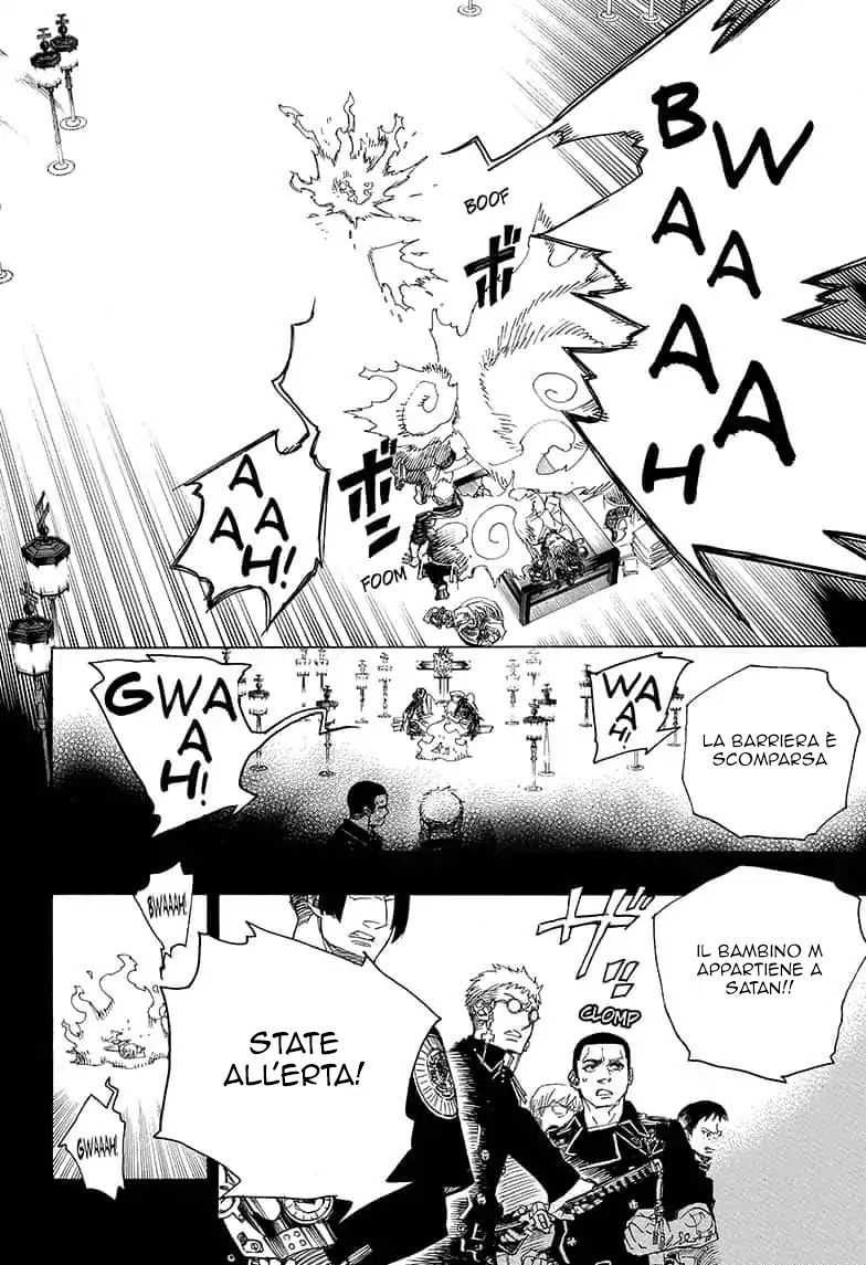 Read Ao no Exorcist IT Manga Online