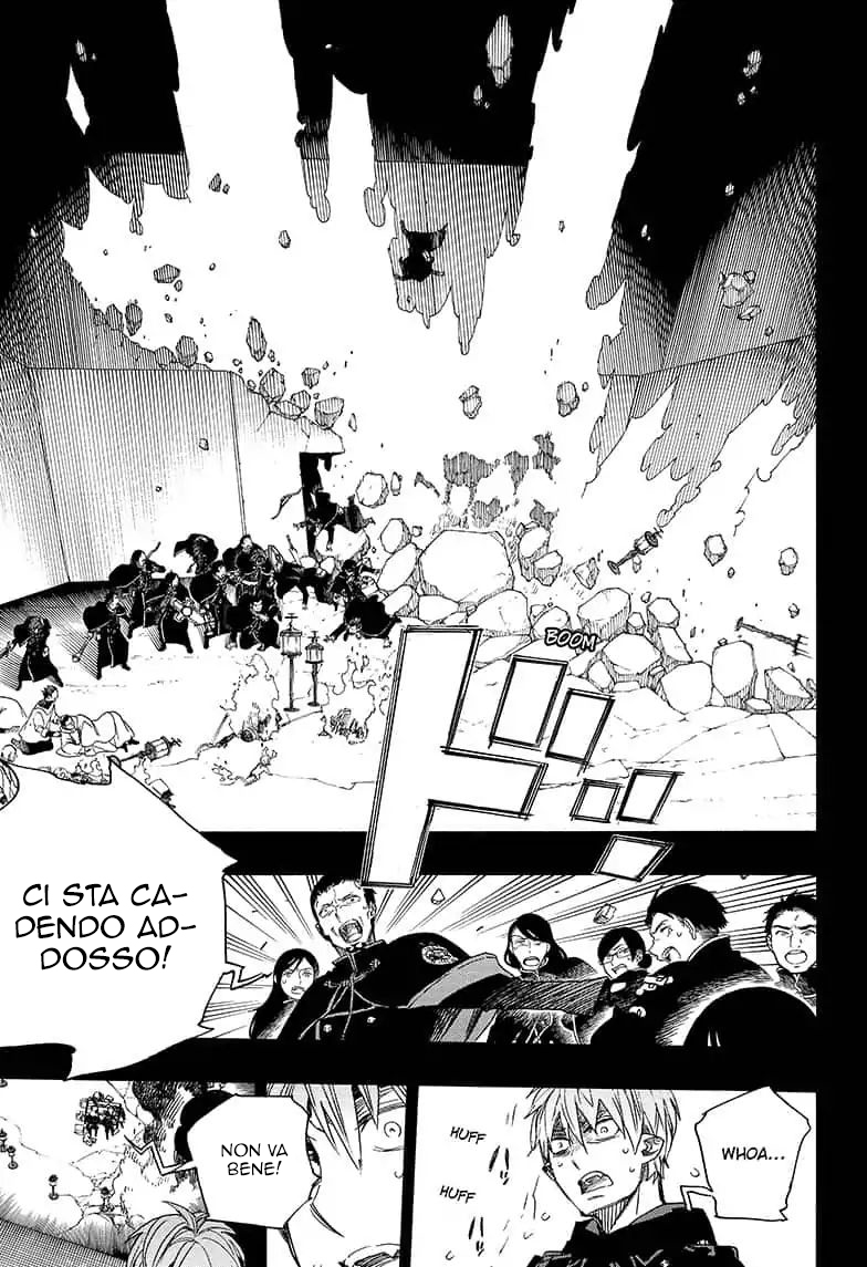 Read Ao no Exorcist IT Manga Online