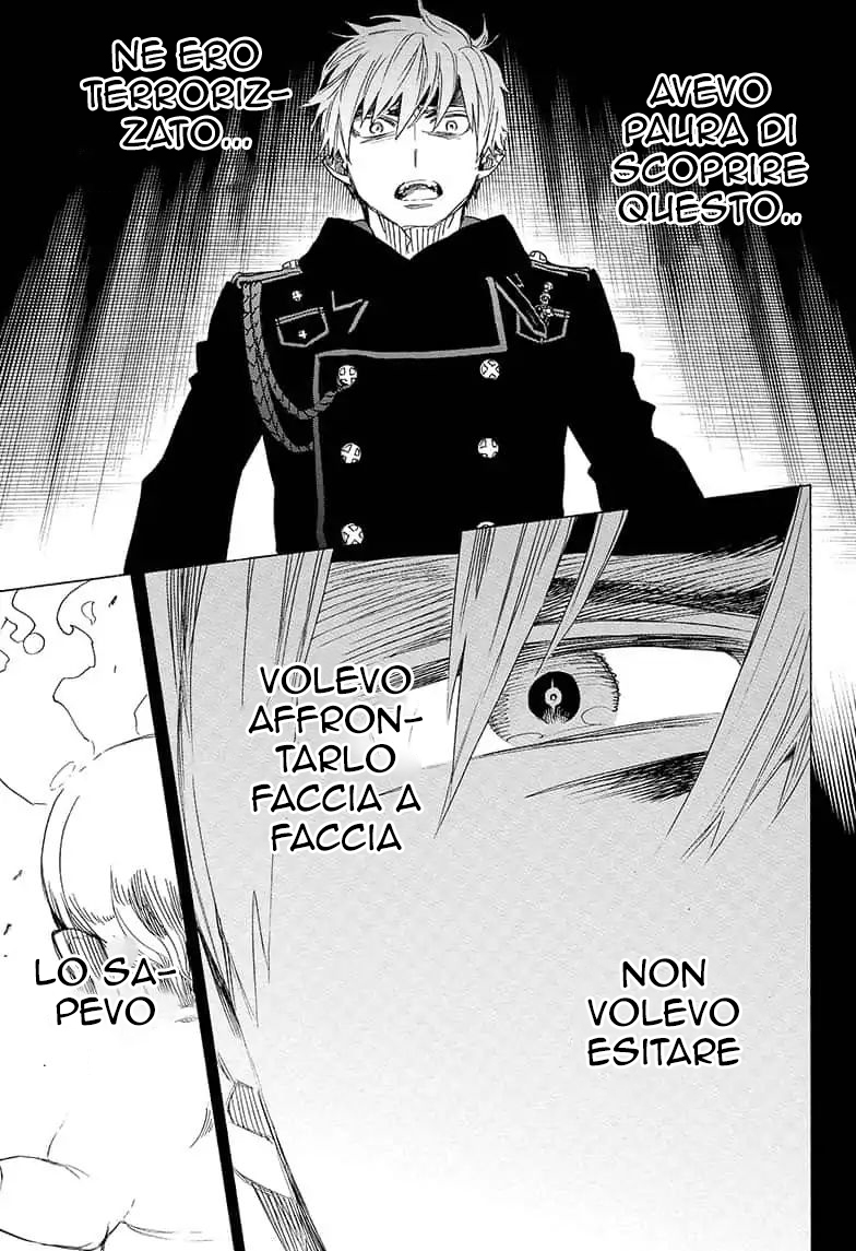 Read Ao no Exorcist IT Manga Online