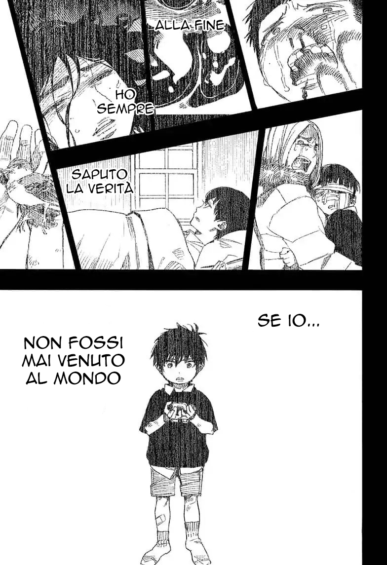 Read Ao no Exorcist IT Manga Online