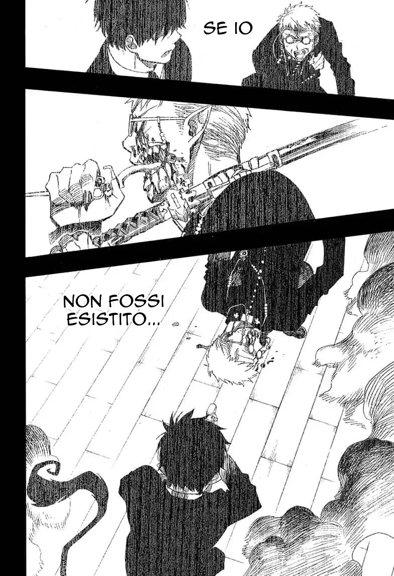 Read Ao no Exorcist IT Manga Online
