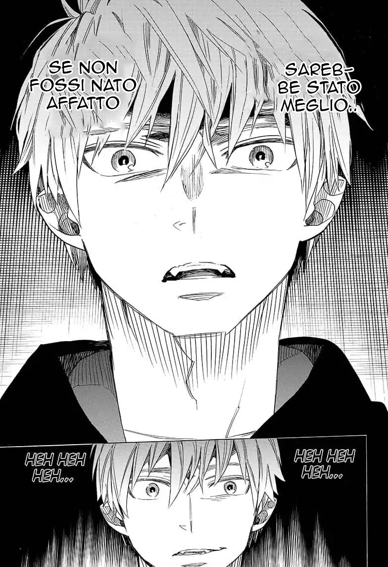 Read Ao no Exorcist IT Manga Online