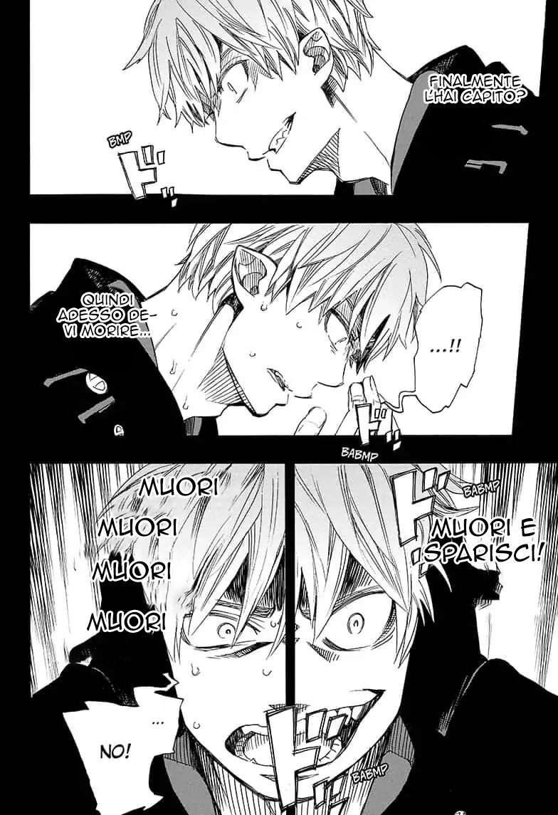 Read Ao no Exorcist IT Manga Online