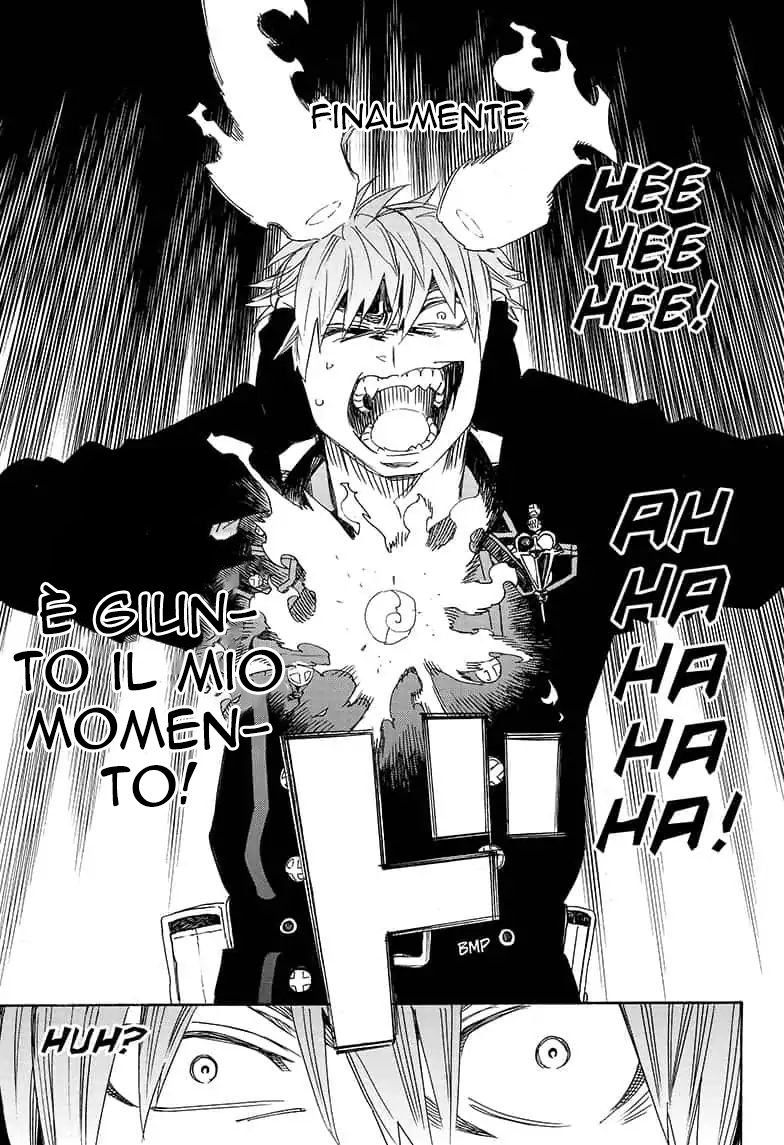 Read Ao no Exorcist IT Manga Online