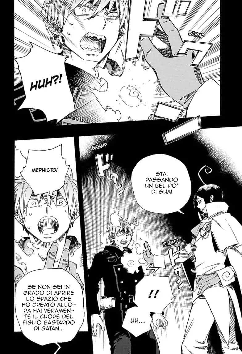 Read Ao no Exorcist IT Manga Online