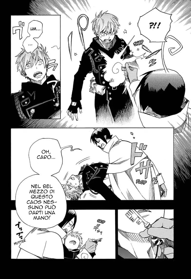 Read Ao no Exorcist IT Manga Online