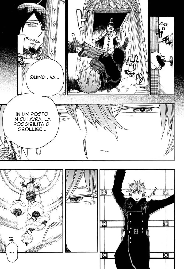 Read Ao no Exorcist IT Manga Online