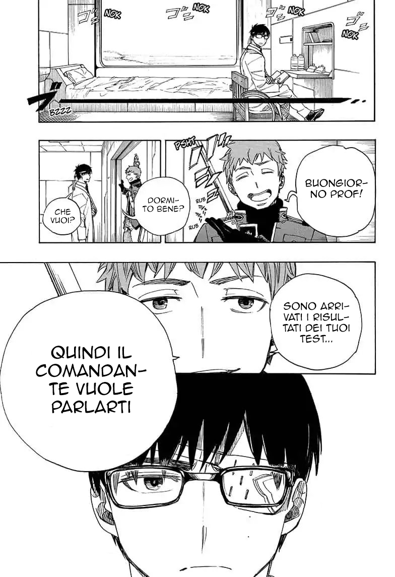 Read Ao no Exorcist IT Manga Online