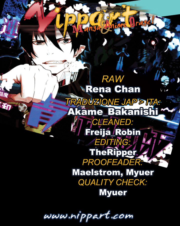 Read Ao no Exorcist IT Manga Online