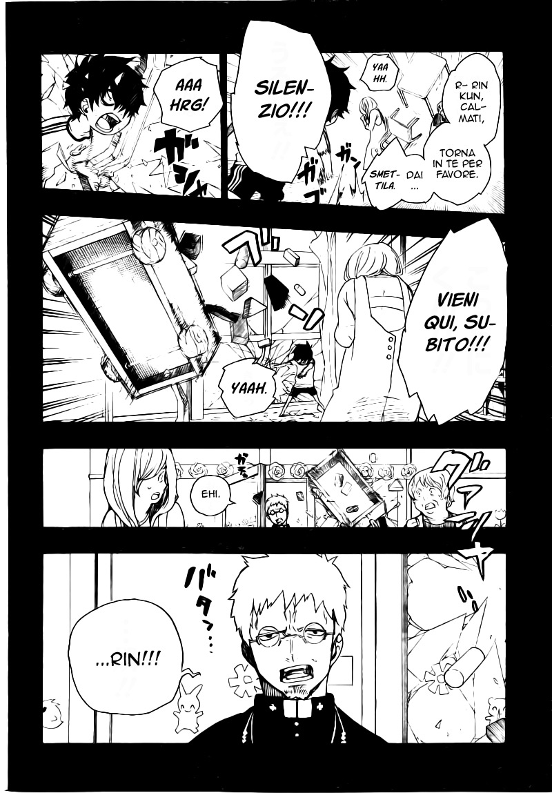 Read Ao no Exorcist IT Manga Online