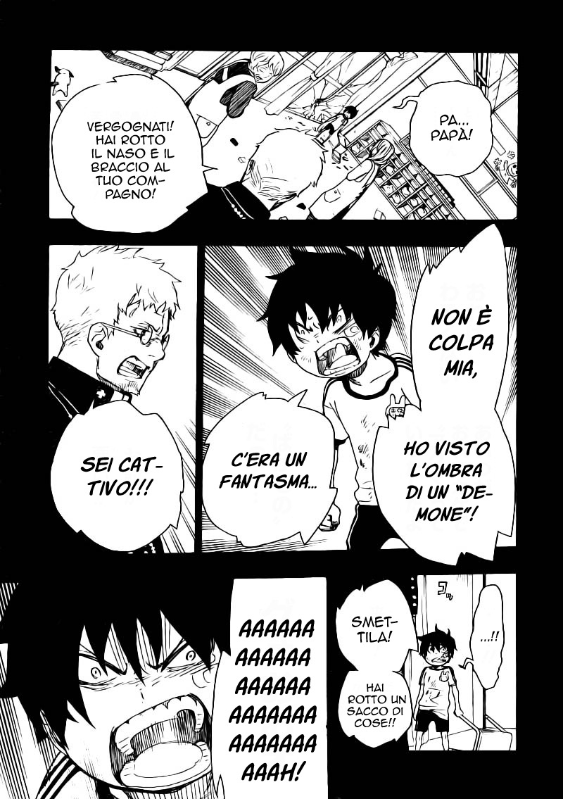 Read Ao no Exorcist IT Manga Online