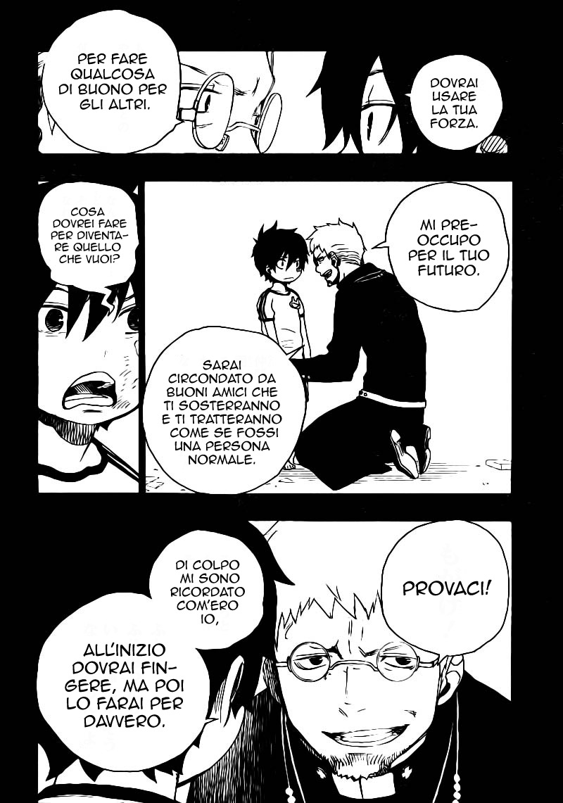 Read Ao no Exorcist IT Manga Online