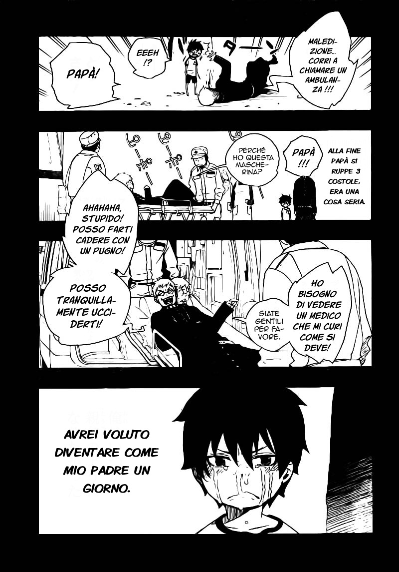 Read Ao no Exorcist IT Manga Online