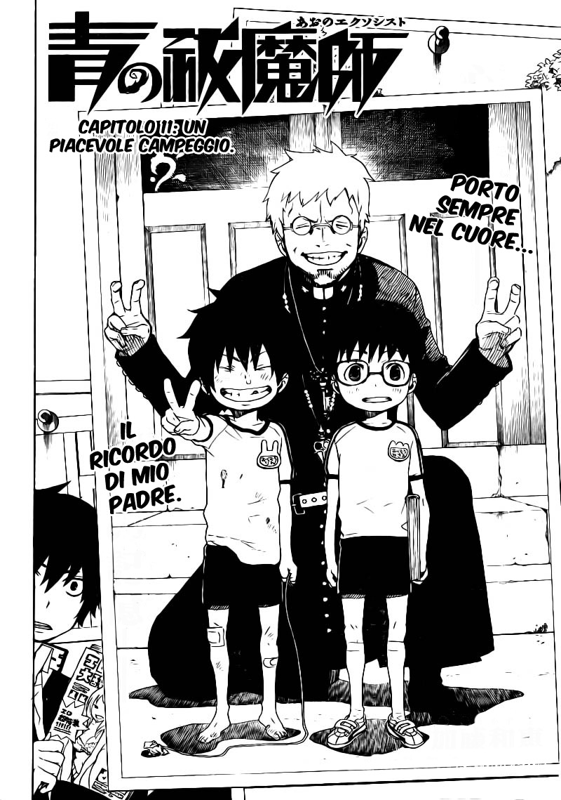 Read Ao no Exorcist IT Manga Online