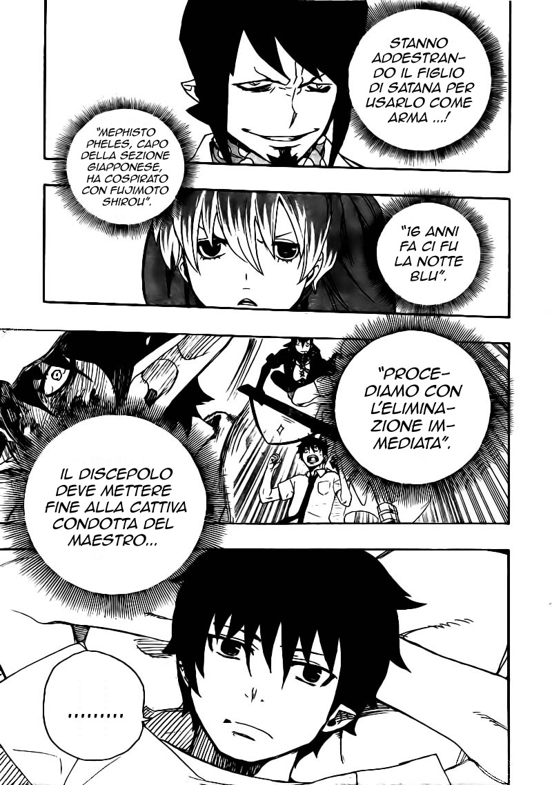 Read Ao no Exorcist IT Manga Online