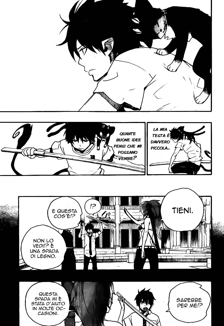 Read Ao no Exorcist IT Manga Online