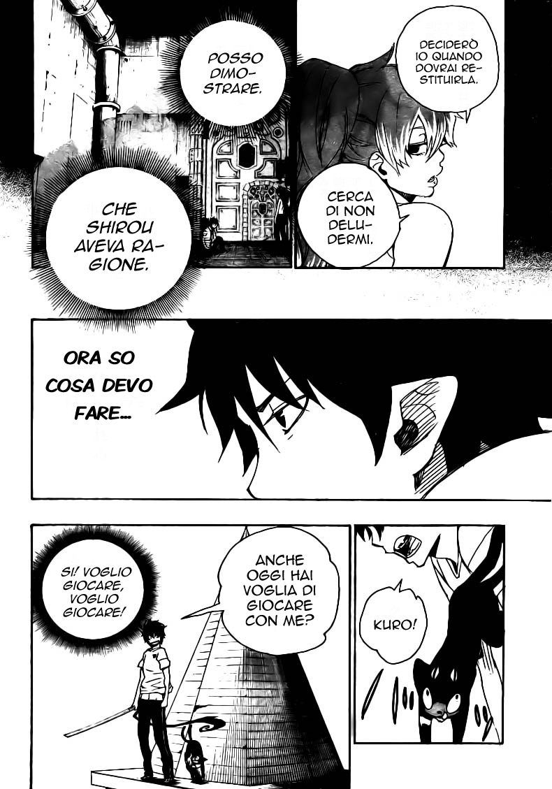 Read Ao no Exorcist IT Manga Online