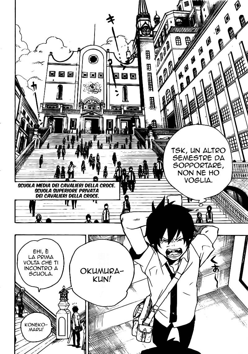 Read Ao no Exorcist IT Manga Online