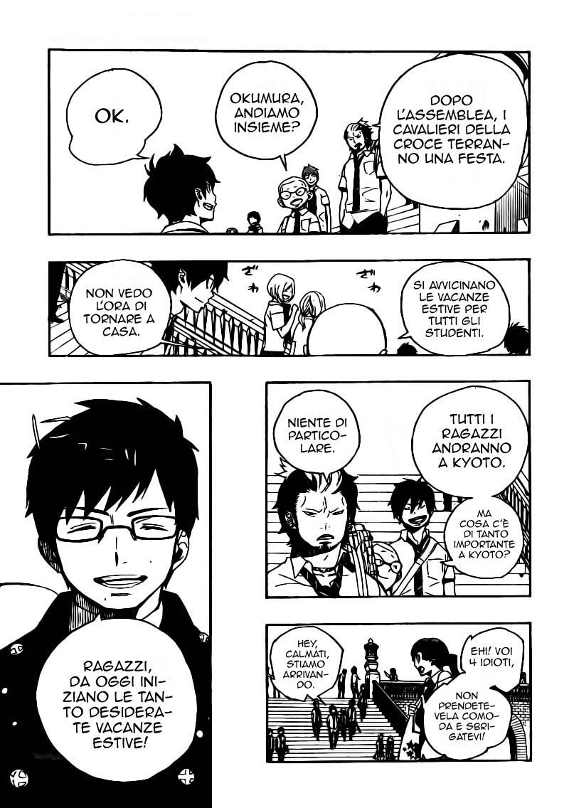 Read Ao no Exorcist IT Manga Online