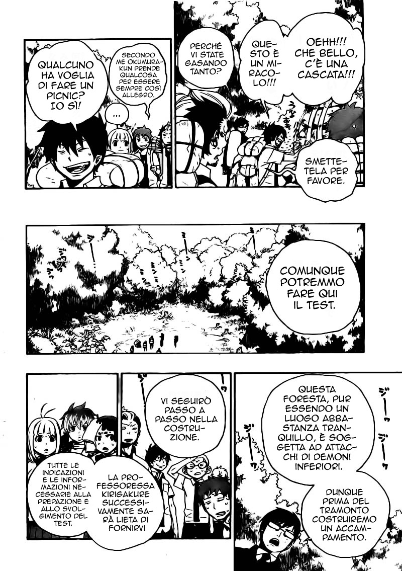 Read Ao no Exorcist IT Manga Online