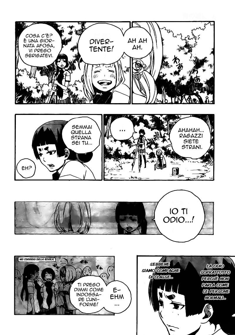 Read Ao no Exorcist IT Manga Online