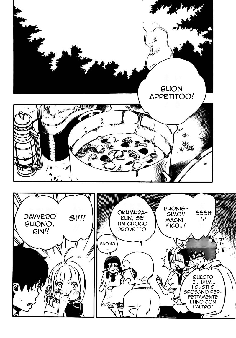 Read Ao no Exorcist IT Manga Online