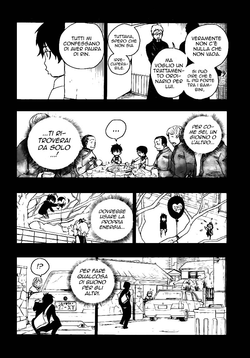 Read Ao no Exorcist IT Manga Online