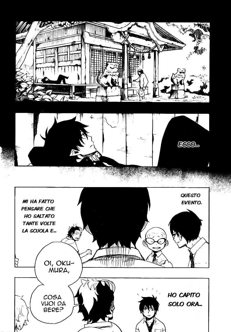 Read Ao no Exorcist IT Manga Online