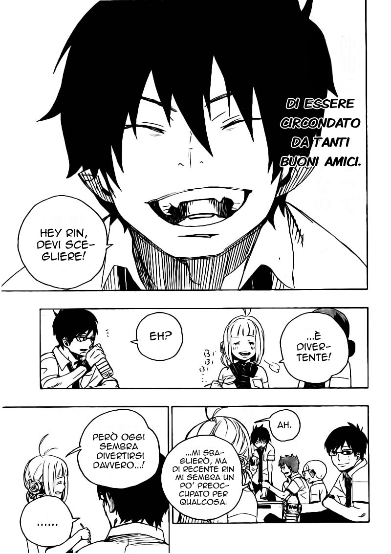 Read Ao no Exorcist IT Manga Online