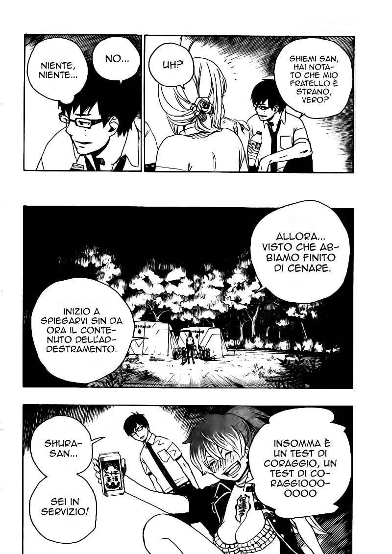Read Ao no Exorcist IT Manga Online