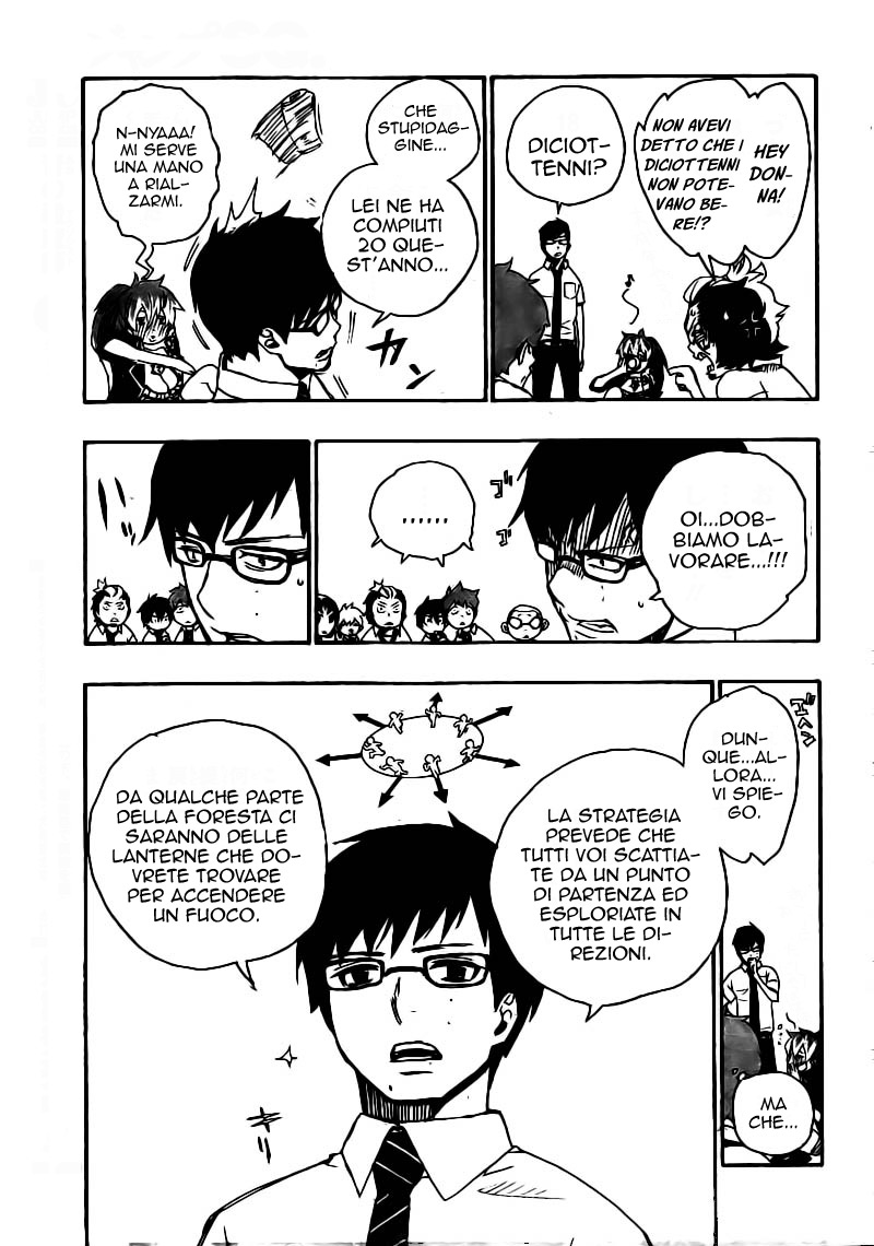 Read Ao no Exorcist IT Manga Online