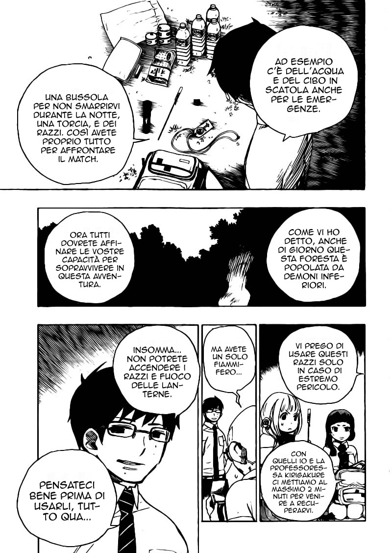 Read Ao no Exorcist IT Manga Online