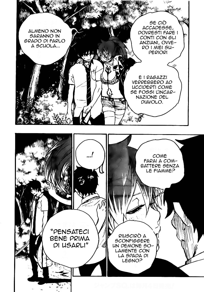 Read Ao no Exorcist IT Manga Online