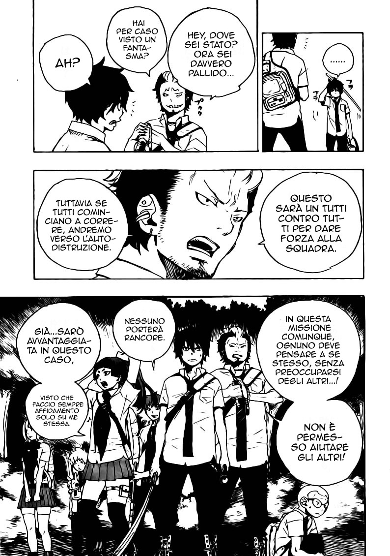 Read Ao no Exorcist IT Manga Online