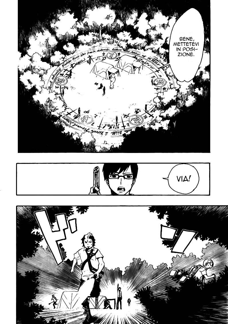 Read Ao no Exorcist IT Manga Online